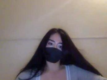 _natycutei19 chaturbate stream image