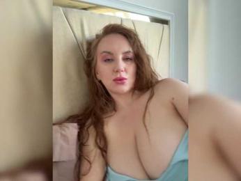 cherryygirl bongacams stream image, 14.03.2025 06:40