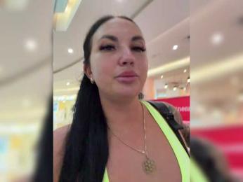 KROSHKA_N bongacams stream image, 20.09.2026 06:10