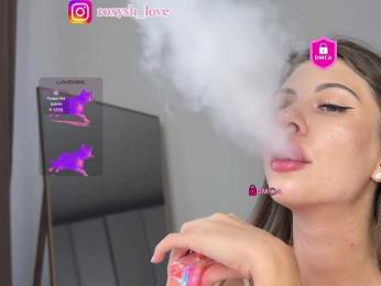 Roxysh bongacams stream image, 14.03.2025 11:10
