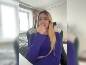 -Lana-Chester- bongacams stream image