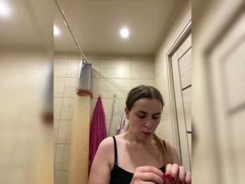 LolaSexxx bongacams stream image, 14.03.2025 13:20
