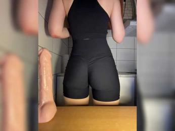 Babeanast bongacams stream image, 14.03.2025 19:50