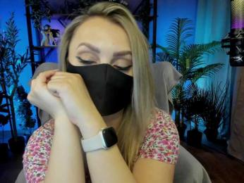 Careful_i_Bite bongacams stream image, 14.03.2025 18:10