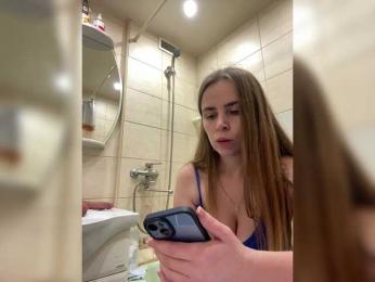 LolaSexxx bongacams stream image, 02.02.2025 20:30