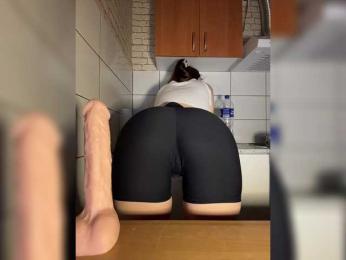 Babeanast bongacams stream image, 15.03.2025 13:50