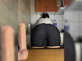 Babeanast bongacams stream image, 15.03.2025 13:50