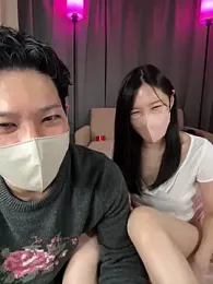 cupido_meimei stripchat stream image, 15.03.2025 14:50