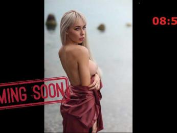 barsaa7 bongacams stream image, 02.02.2025 21:30
