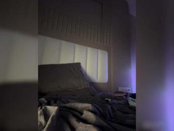 MENNDI bongacams stream image, 15.03.2025 17:50