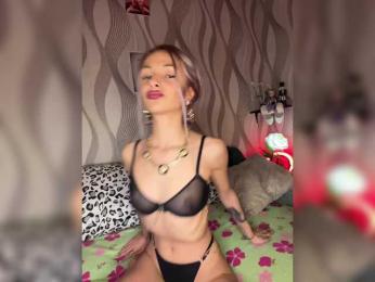 Asura_BeFre bongacams stream image, 16.03.2025 01:10