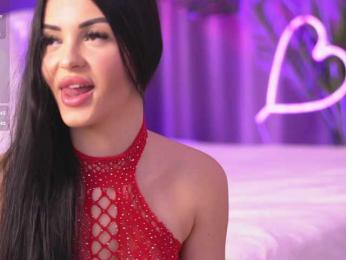 LilaRosie bongacams stream image