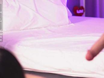 LilaRosie bongacams stream image