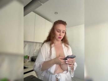 cherryygirl bongacams stream image, 16.03.2025 07:00