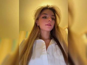 ilittleheart bongacams stream image, 16.03.2025 18:10