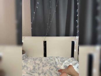 MisaMarkisa bongacams stream image, 16.03.2025 16:50