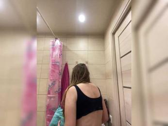 LolaSexxx bongacams stream image, 17.03.2025 10:00