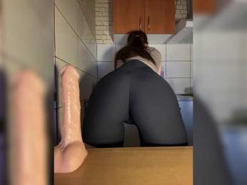 Babeanast bongacams stream image, 17.03.2025 21:10