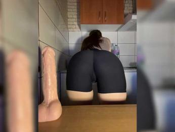 Babeanast bongacams stream image, 17.03.2025 21:10