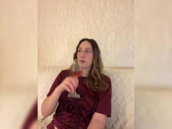 Chikipikin bongacams stream image