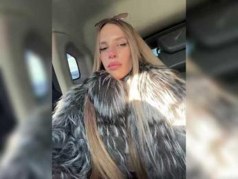 ALVUWKA bongacams stream image, 18.03.2025 08:30