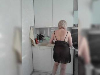 mery8poppins bongacams stream image, 19.03.2025 03:30