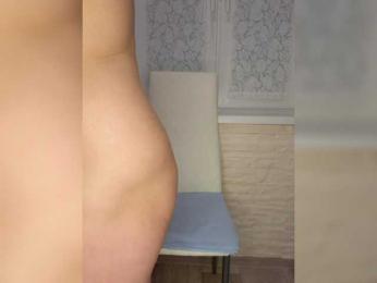 Anesteishen bongacams stream image, 19.03.2025 03:10