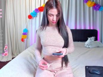 Jesikalooove bongacams stream image, 19.03.2025 07:20