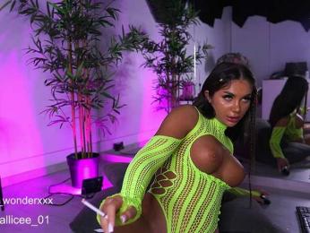 VanesaSimon bongacams stream image, 19.03.2025 06:50