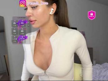 Roxysh bongacams stream image, 19.03.2025 11:50