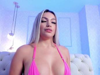 milaowens bongacams stream image, 19.03.2025 10:50