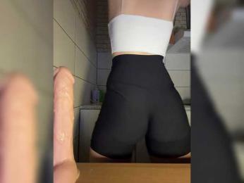 Babeanast bongacams stream image, 19.03.2025 21:10