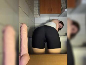 Babeanast bongacams stream image, 19.03.2025 21:10