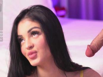 LilaRosie bongacams stream image