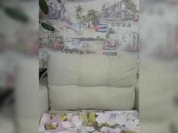 Anesteishen bongacams stream image, 21.03.2025 06:10