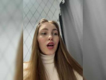 sweetAdel bongacams stream image