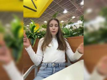 sweetAdel bongacams stream image