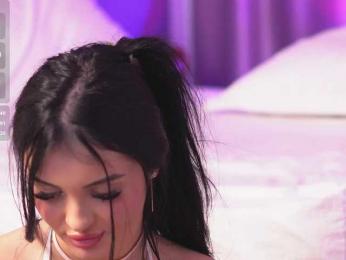 LilaRosie bongacams stream image