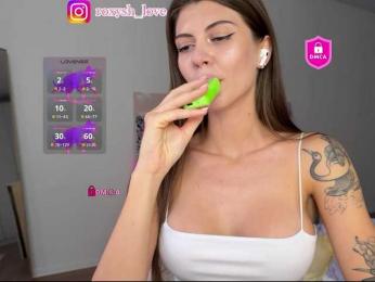 Roxysh bongacams stream image, 21.03.2025 10:40