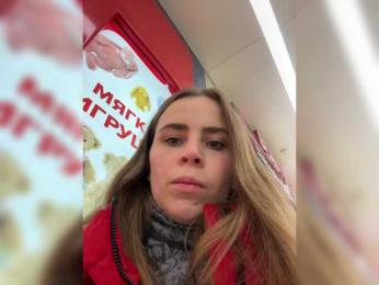 LolaSexxx bongacams stream image, 03.02.2025 12:40