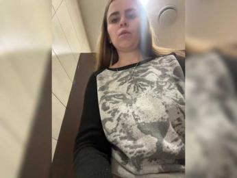 LolaSexxx bongacams stream image, 03.02.2025 12:40