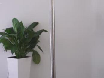 alissa_wxw chaturbate stream image