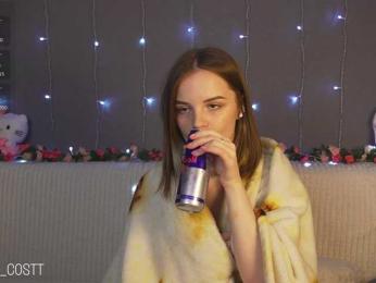 AliceCost bongacams stream image, 22.03.2025 16:50
