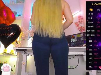 _Marilyn_ bongacams stream image, 22.03.2025 20:10