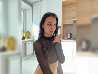 -SATIVA- bongacams stream image, 23.03.2025 05:40