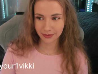 VikkiExtraCheese bongacams stream image