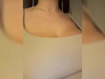 meforryou bongacams stream image, 23.03.2025 16:30