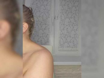 Anesteishen bongacams stream image, 23.03.2025 21:00