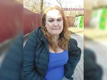 -Your_dream- bongacams stream image, 24.03.2025 11:10