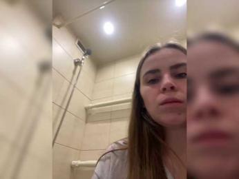 LolaSexxx bongacams stream image, 03.02.2025 18:20